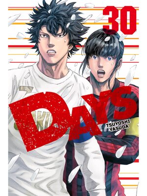 cover image of DAYS, Volume 30